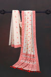 Cream Elephant Motif Cotton Silk Saree