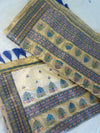 Ivory Pat Weave Cotton Mix Saree